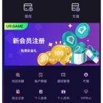 u9娱乐送28u-博彩达人-博彩论坛