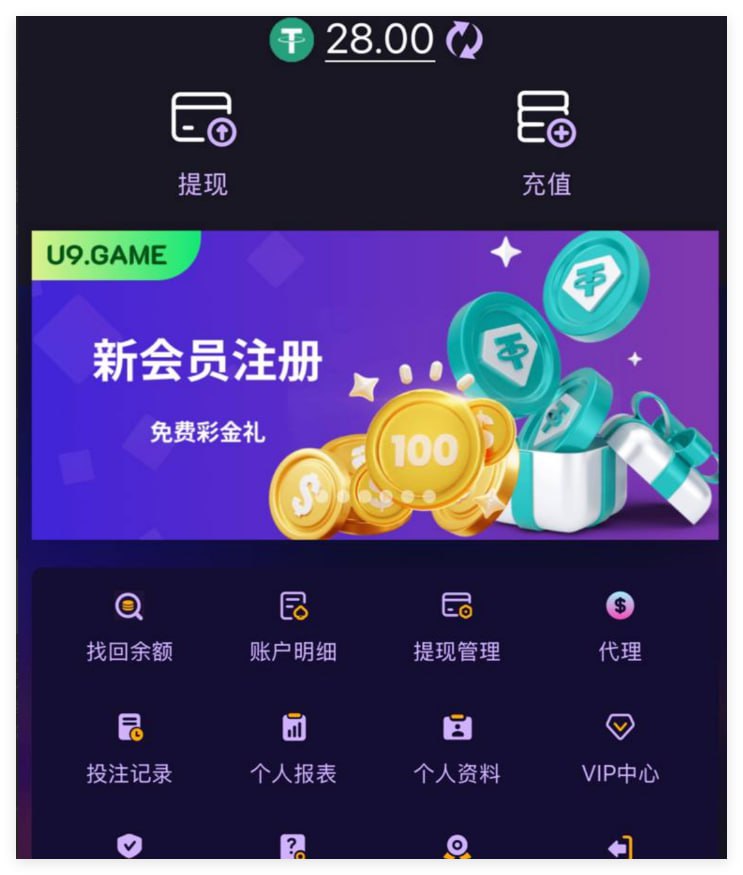 u9娱乐送28u-博彩达人-博彩论坛