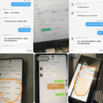 黑平台 冠赢体育-博彩达人-博彩论坛