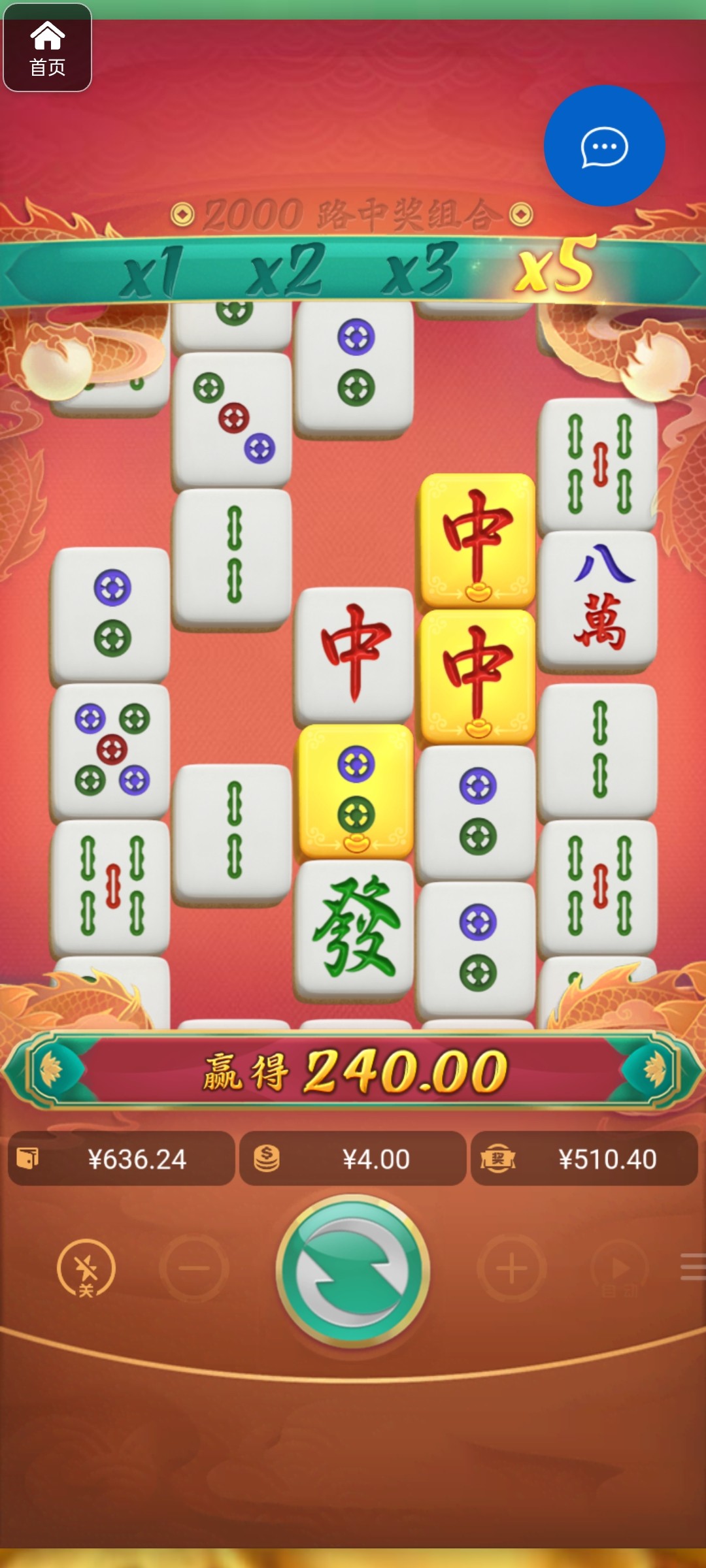 评论图片-博彩达人-博彩论坛