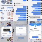 黑平台曝光 NG体育-博彩达人-博彩论坛