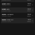 新葡京016. 电话彩金338-博彩达人-博彩论坛