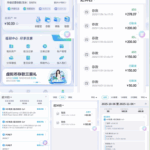 黑平台  海鸥体育-博彩达人-博彩论坛