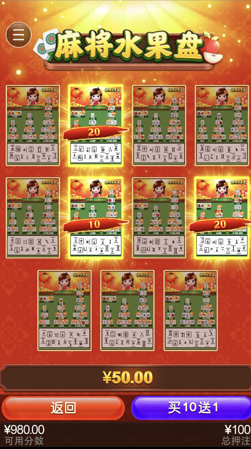 评论图片-博彩达人-博彩论坛