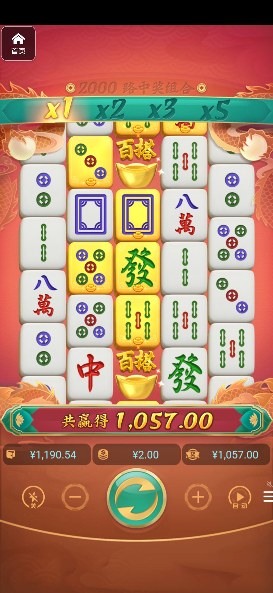 评论图片-博彩达人-博彩论坛