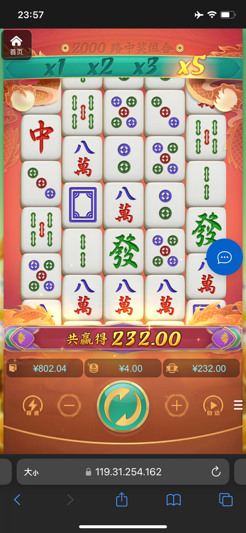 评论图片-博彩达人-博彩论坛