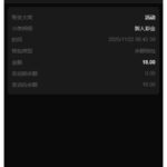 澳门新葡京5699  注册送18-博彩达人-博彩论坛