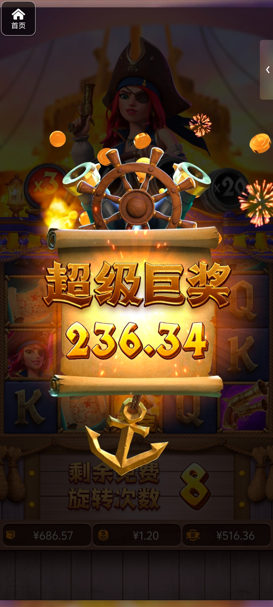 评论图片-博彩达人-博彩论坛