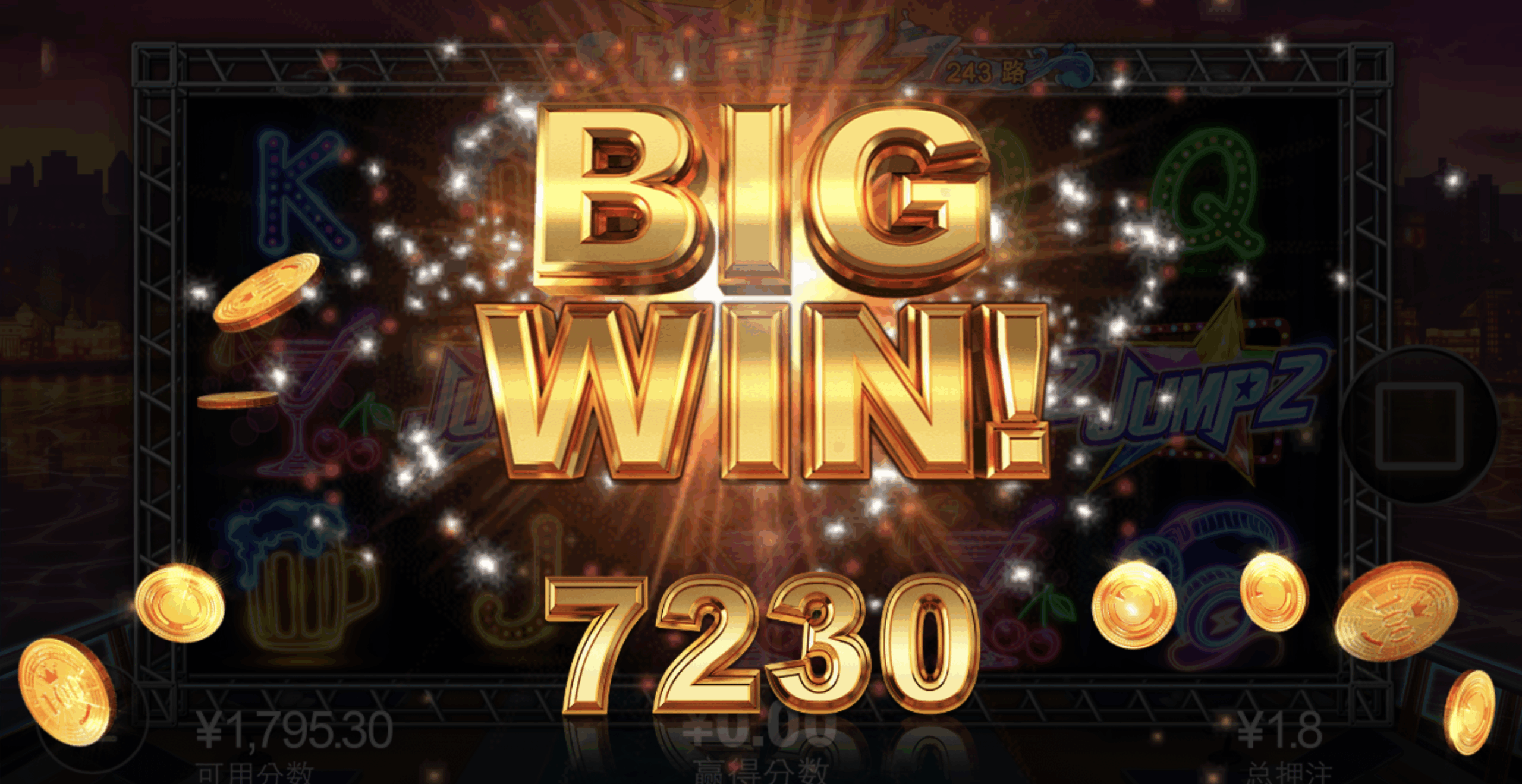 评论图片-博彩达人-博彩论坛