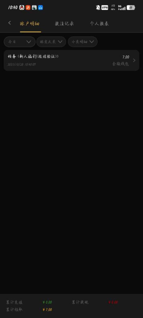 金沙赌场959  送7-博彩达人-博彩论坛