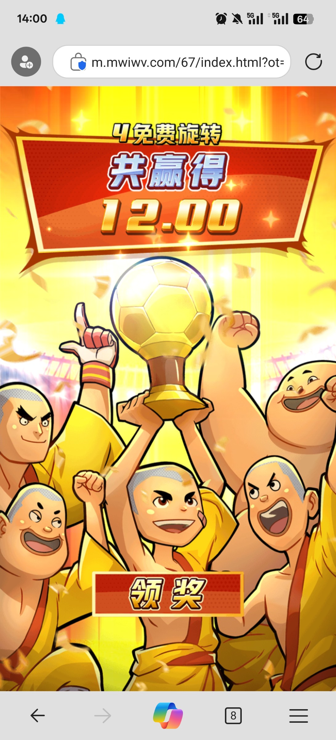 评论图片-博彩达人-博彩论坛