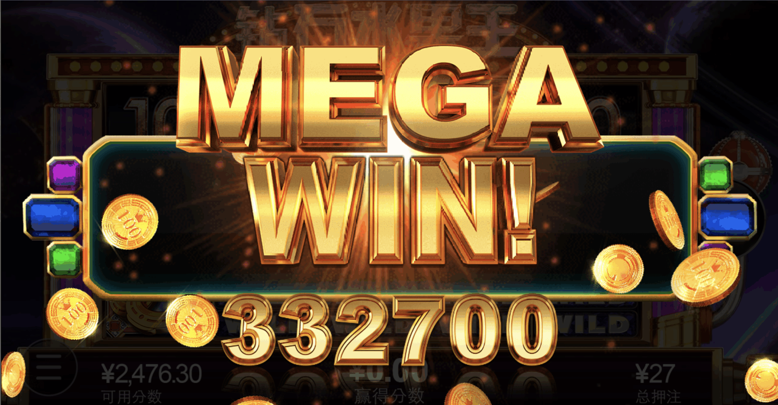 评论图片-博彩达人-博彩论坛