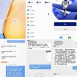 黑台曝光 333体育黑平台-博彩达人-博彩论坛