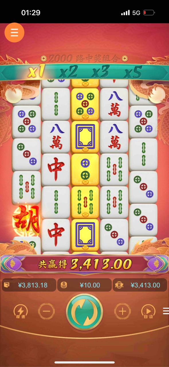 评论图片-博彩达人-博彩论坛