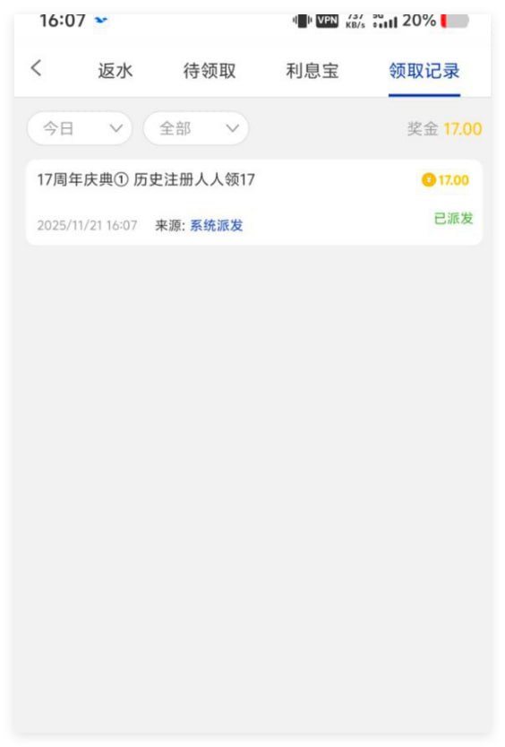 澳门娱乐场回馈彩金-博彩达人-博彩论坛