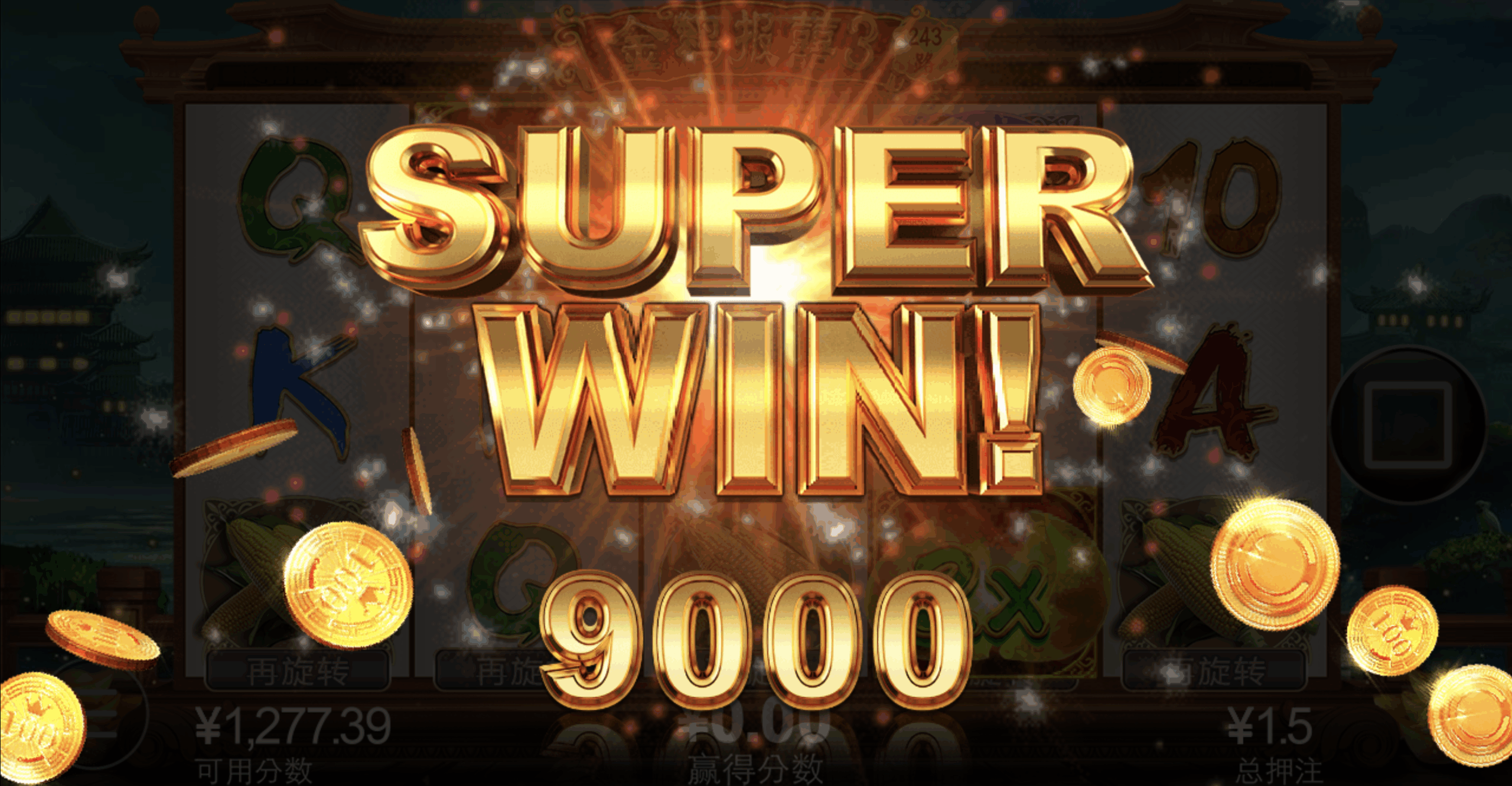 评论图片-博彩达人-博彩论坛