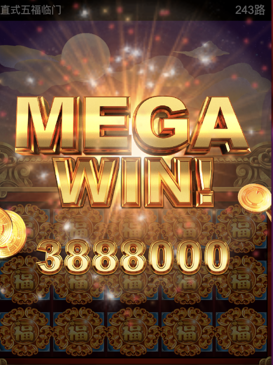 评论图片-博彩达人-博彩论坛