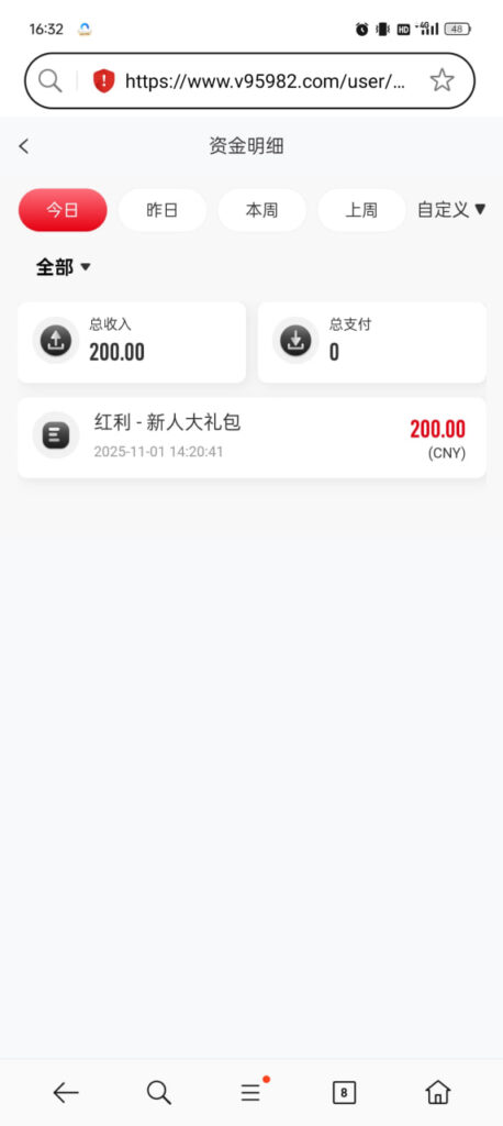 V9体育 注册送200彩金-博彩达人-博彩论坛