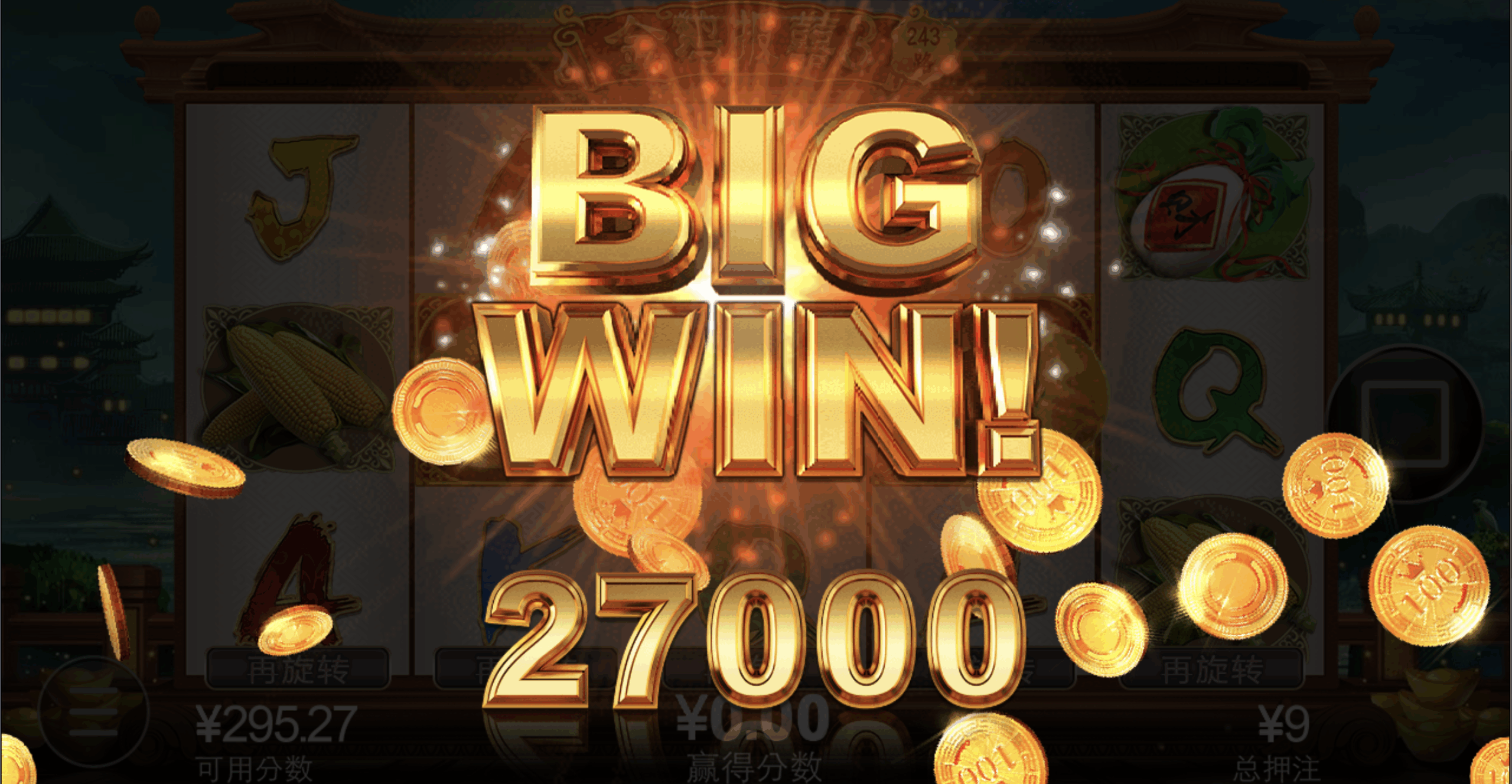 评论图片-博彩达人-博彩论坛