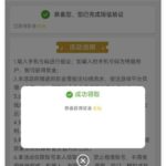 永利娱乐场自助验证-博彩达人-博彩论坛