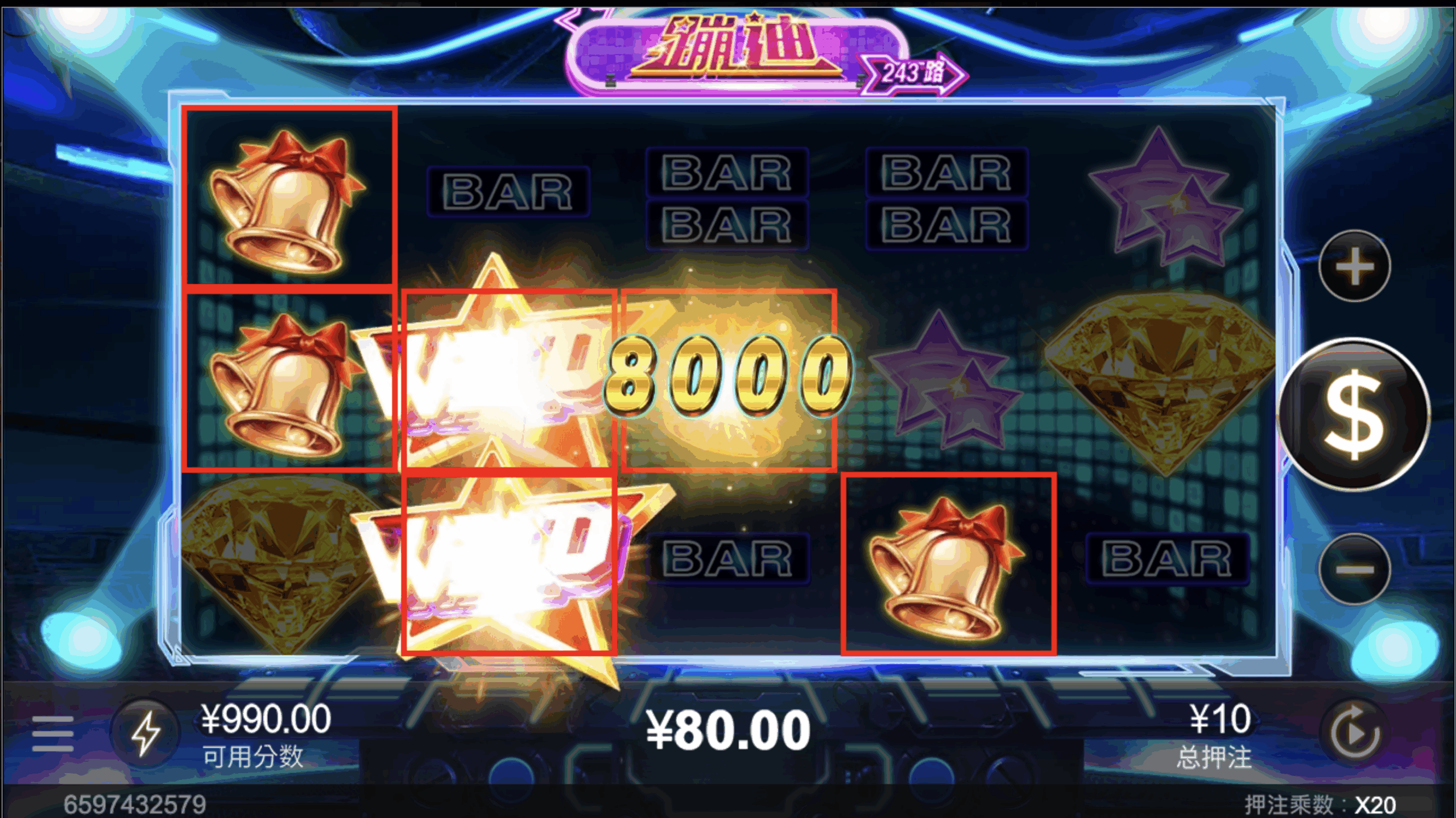 评论图片-博彩达人-博彩论坛