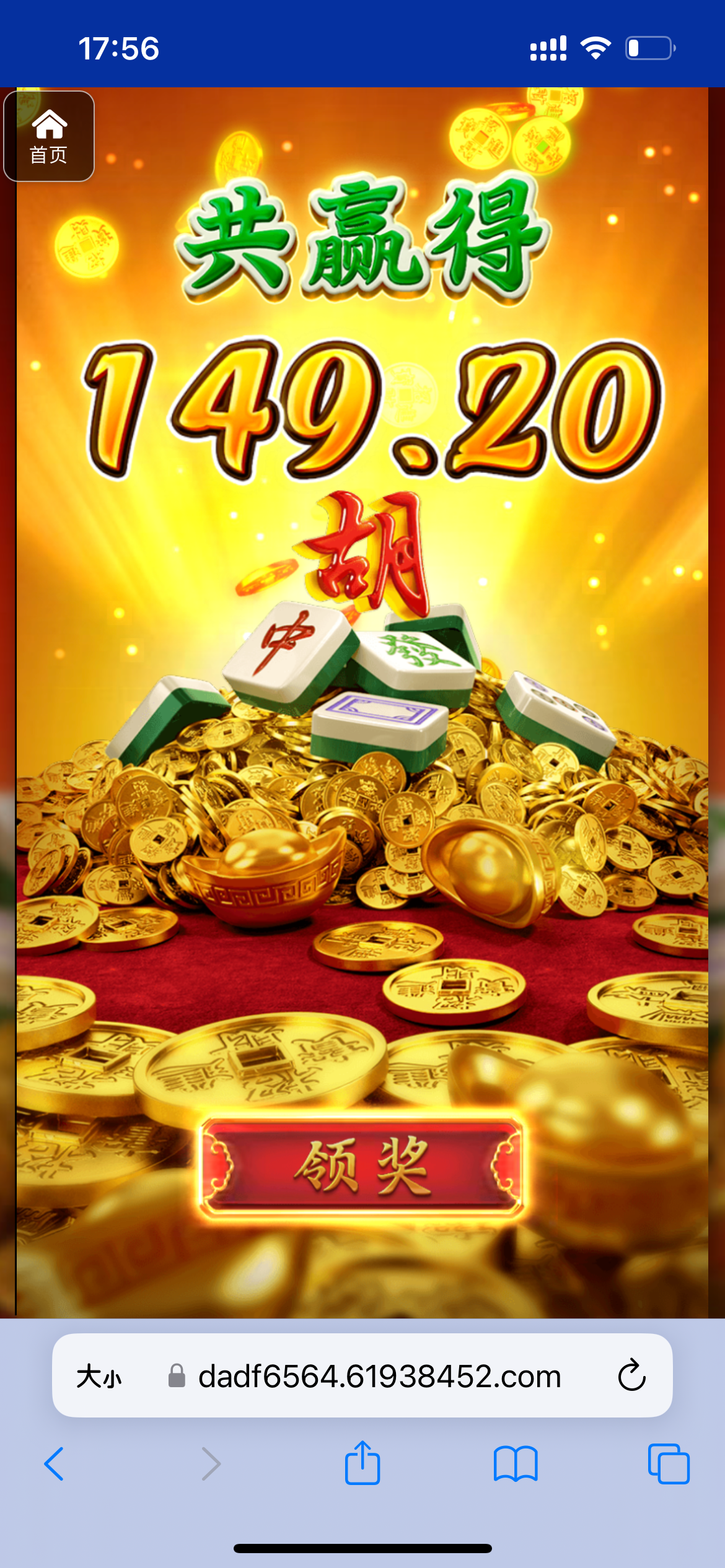 评论图片-博彩达人-博彩论坛