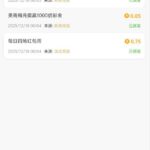 美高梅454   历史充值彩金-博彩达人-博彩论坛