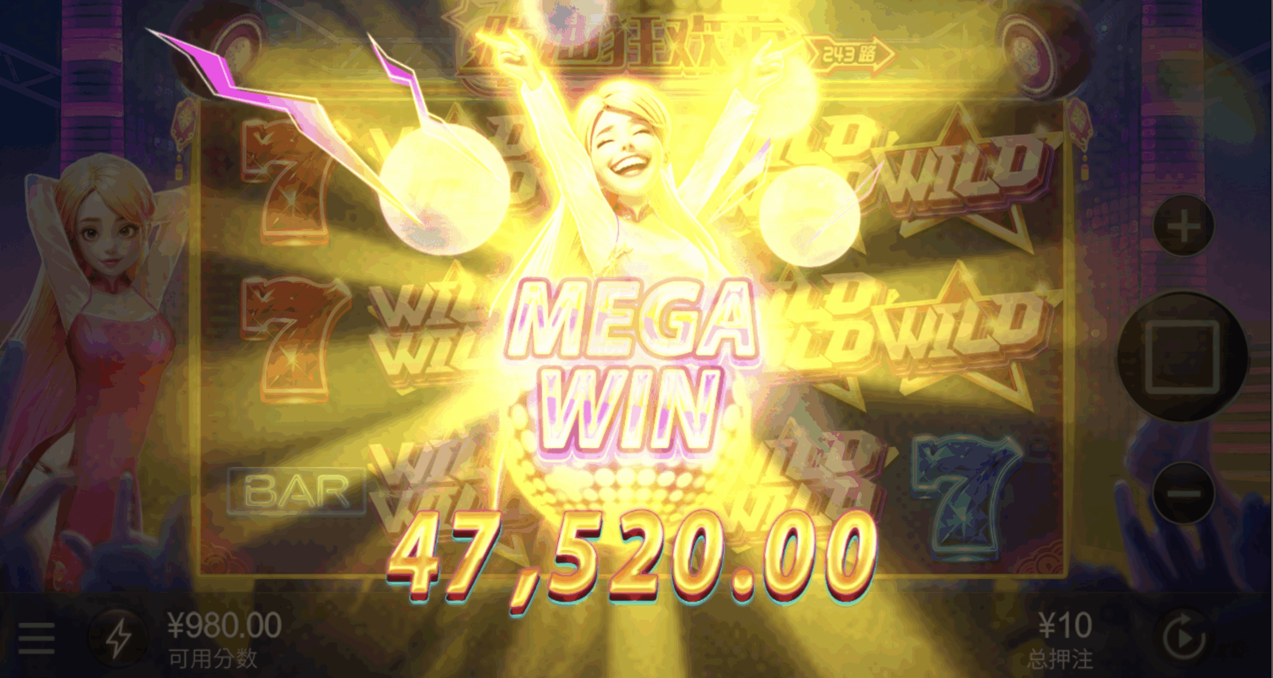 评论图片-博彩达人-博彩论坛