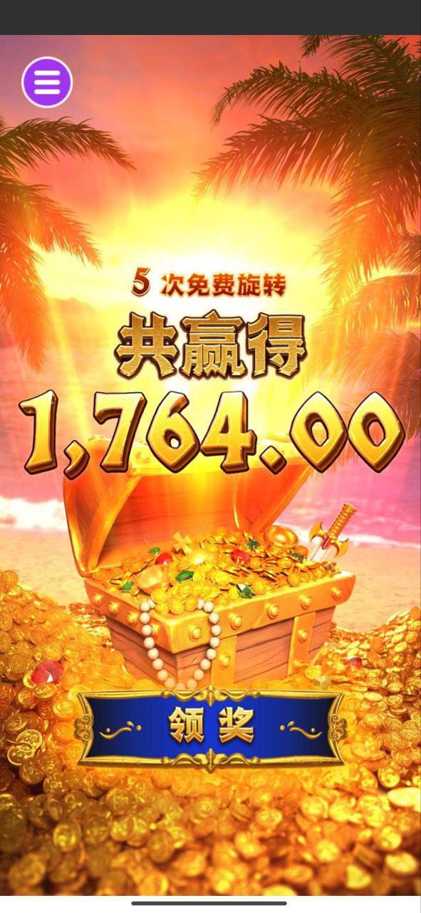 评论图片-博彩达人-博彩论坛