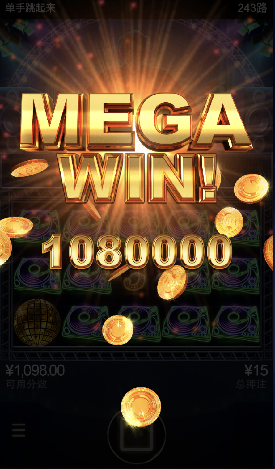 评论图片-博彩达人-博彩论坛