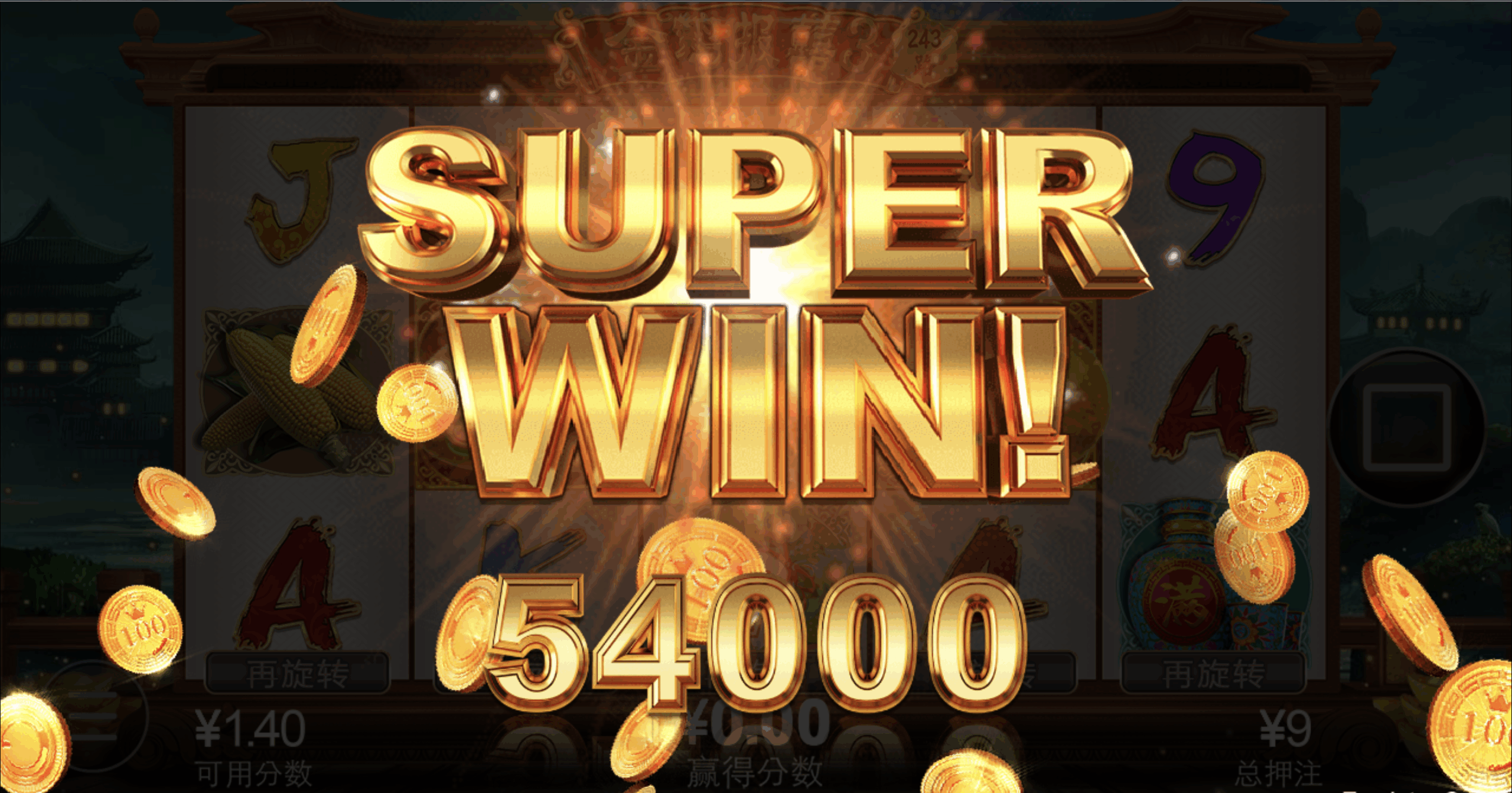 评论图片-博彩达人-博彩论坛