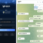 盈嘉体育  黑平台-博彩达人-博彩论坛