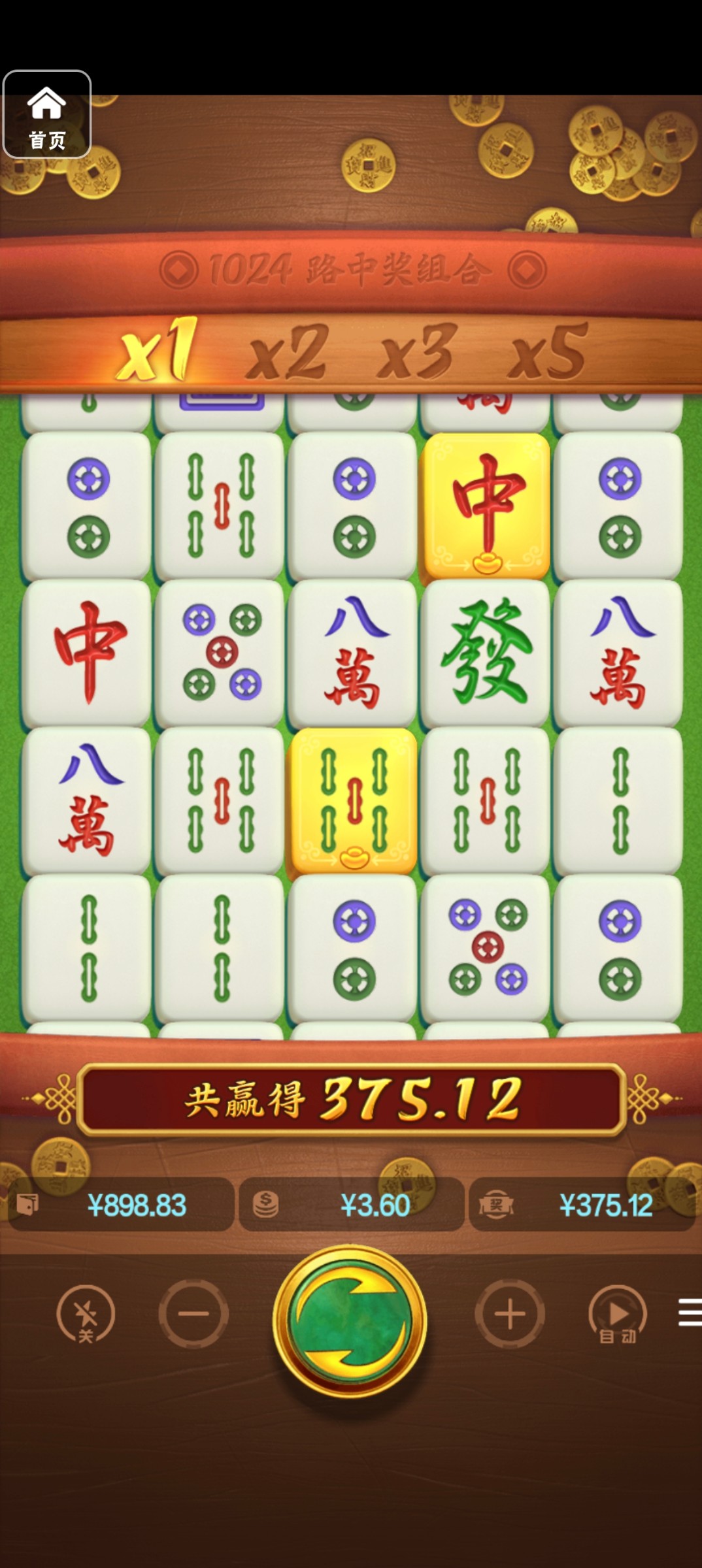 评论图片-博彩达人-博彩论坛