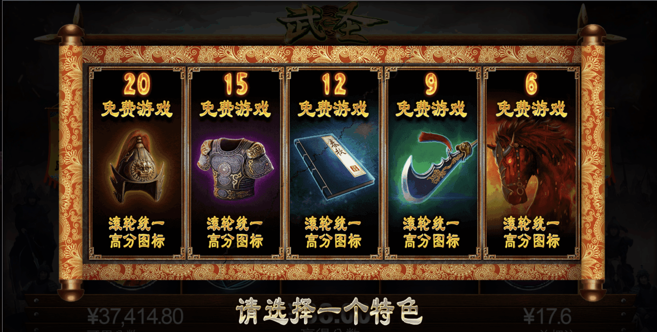 评论图片-博彩达人-博彩论坛