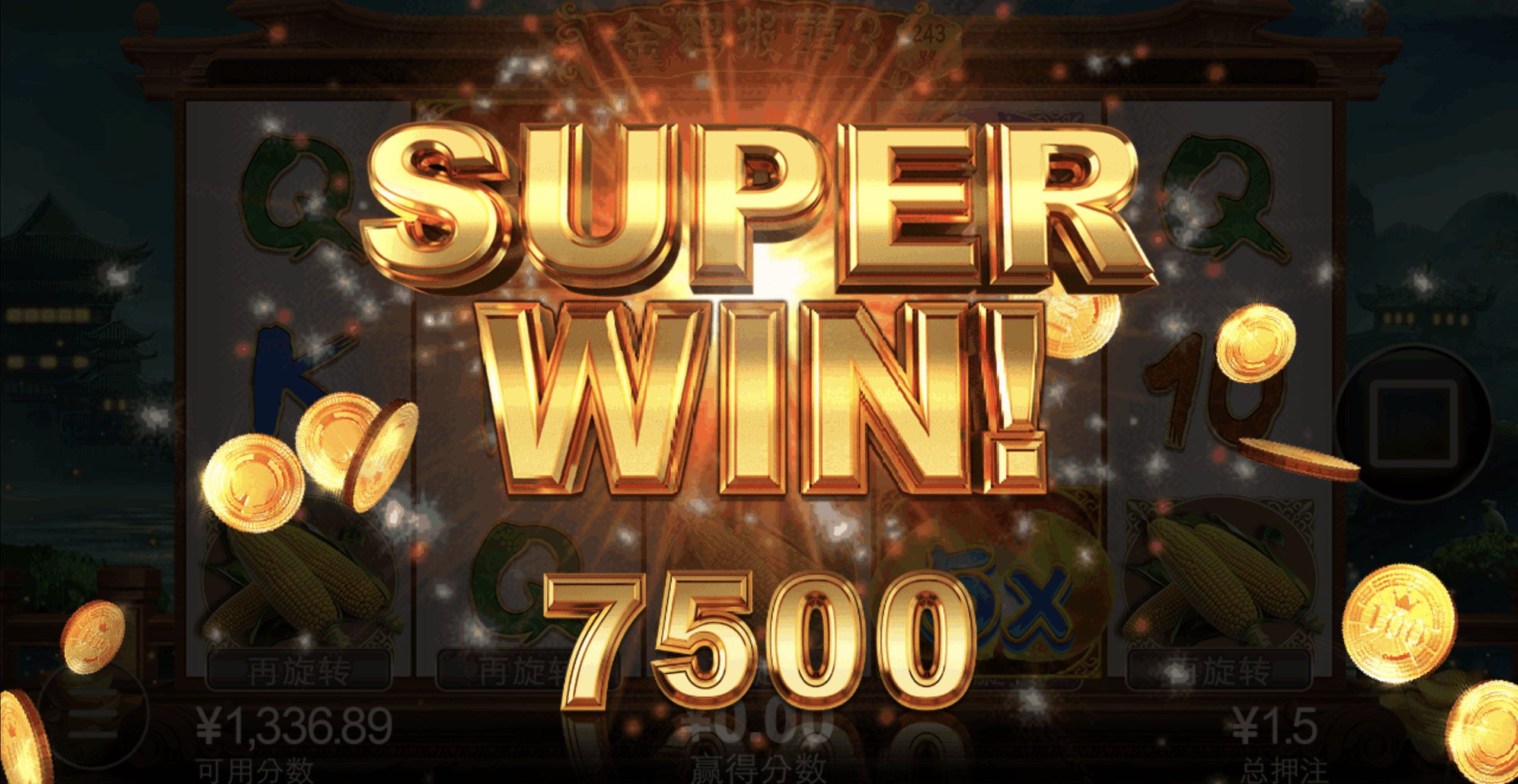 评论图片-博彩达人-博彩论坛