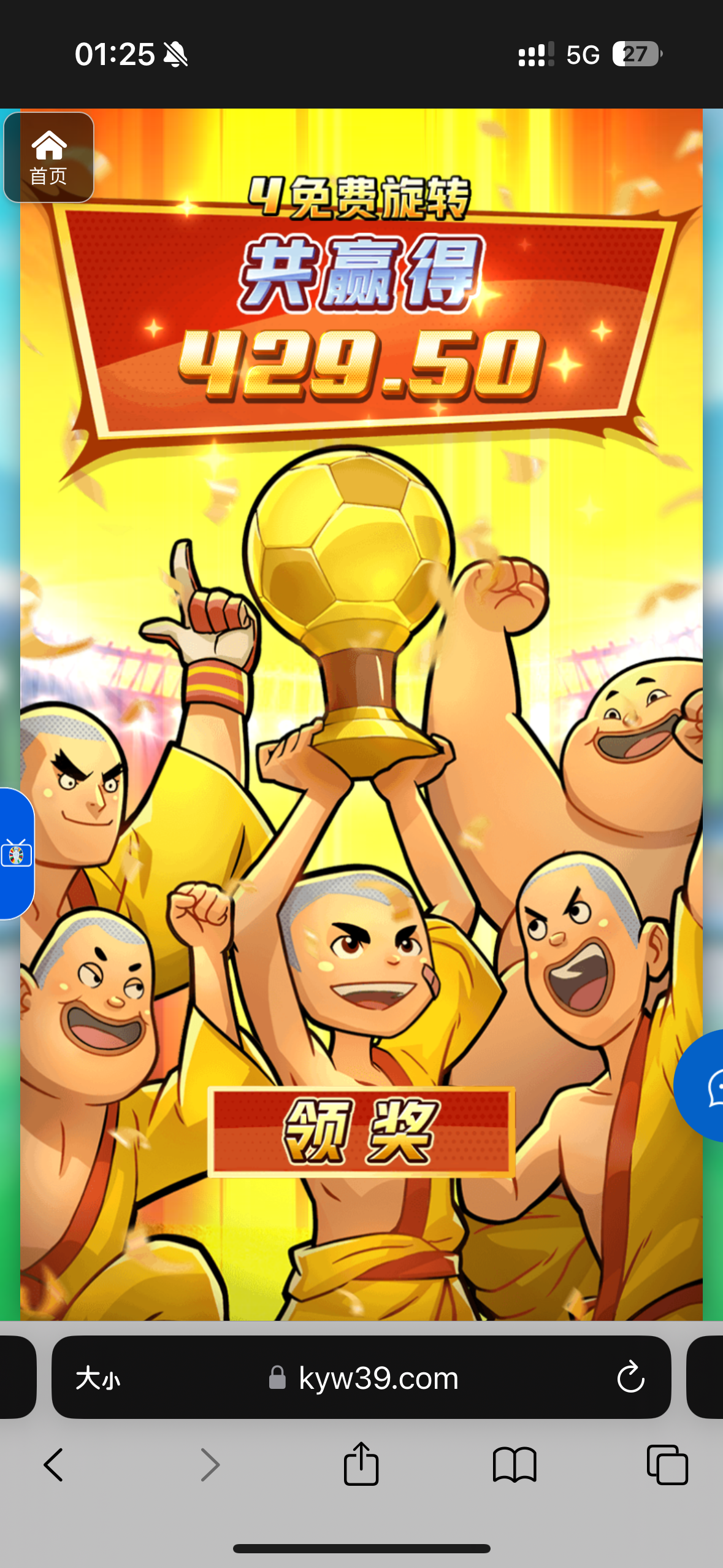 评论图片-博彩达人-博彩论坛