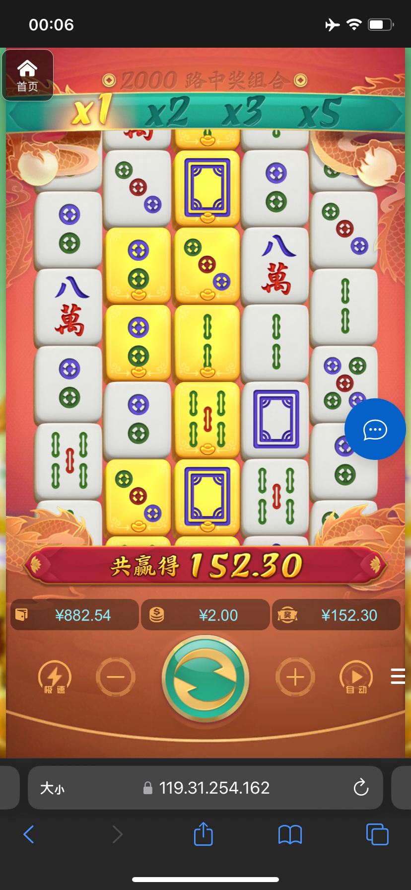 评论图片-博彩达人-博彩论坛