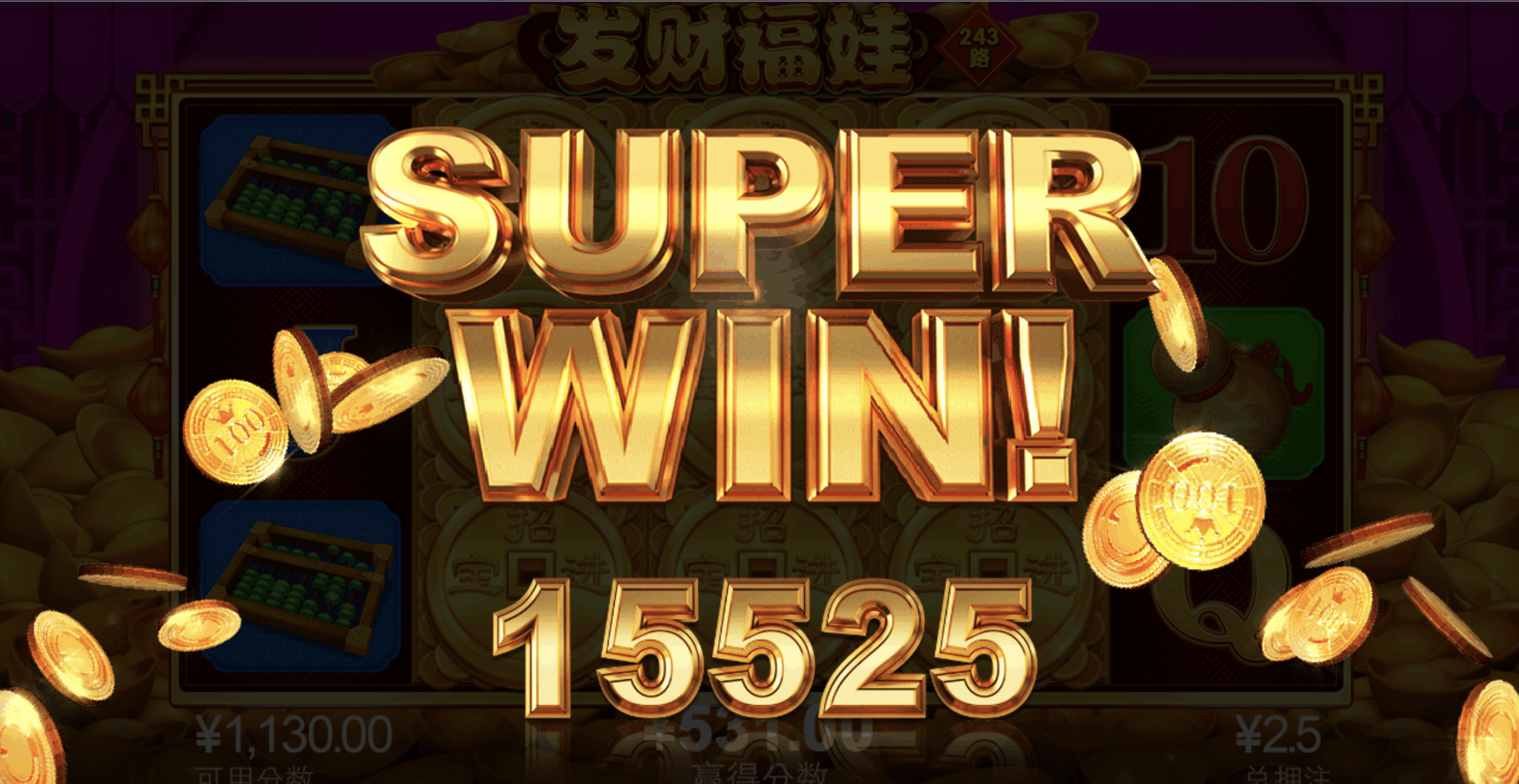 评论图片-博彩达人-博彩论坛