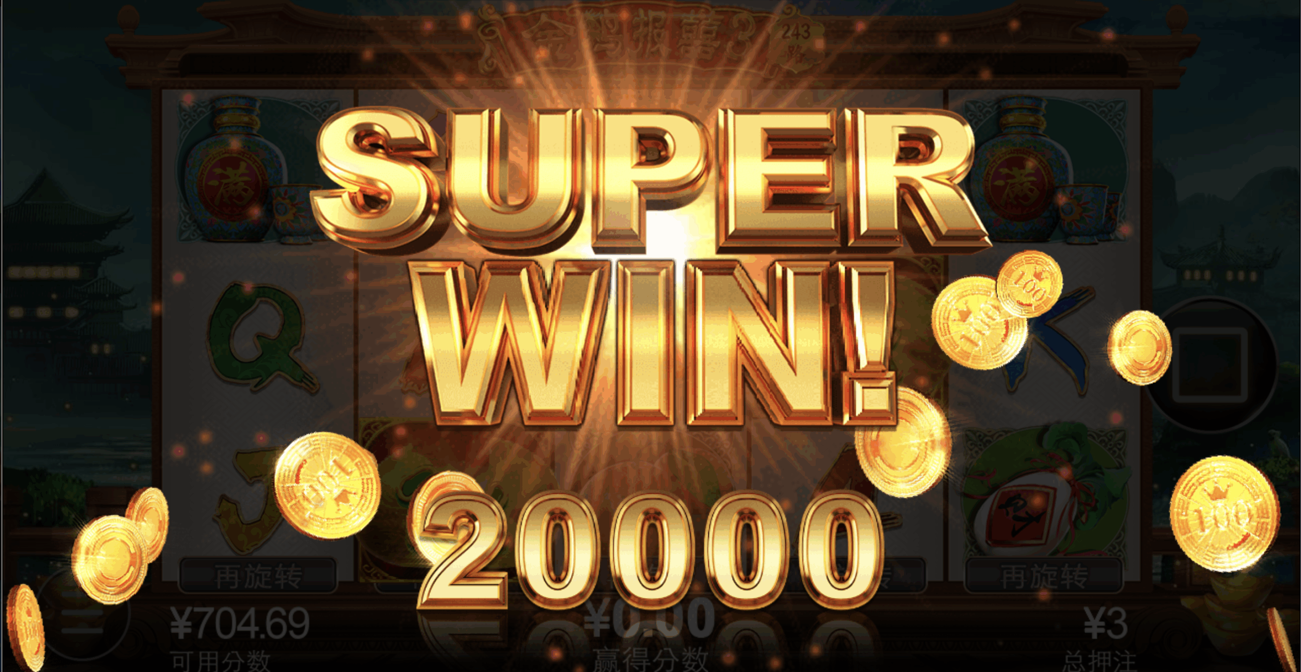 评论图片-博彩达人-博彩论坛