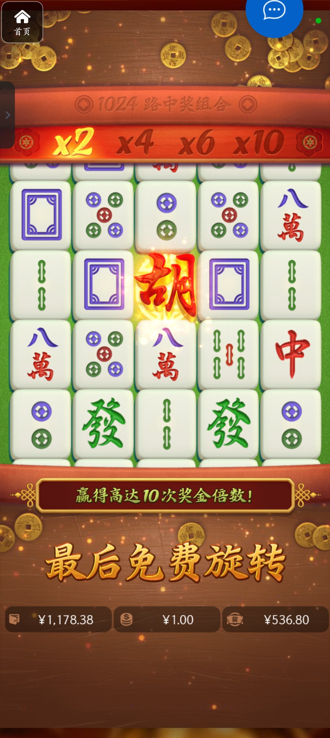 评论图片-博彩达人-博彩论坛