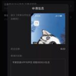 澳门新葡京7133 马甲彩金-博彩达人-博彩论坛