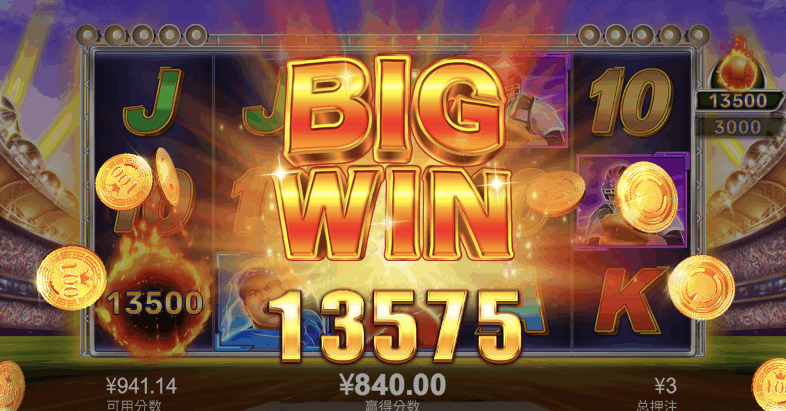 评论图片-博彩达人-博彩论坛