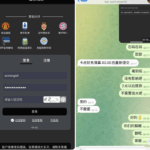 黑台曝光  银河娱乐城-博彩达人-博彩论坛