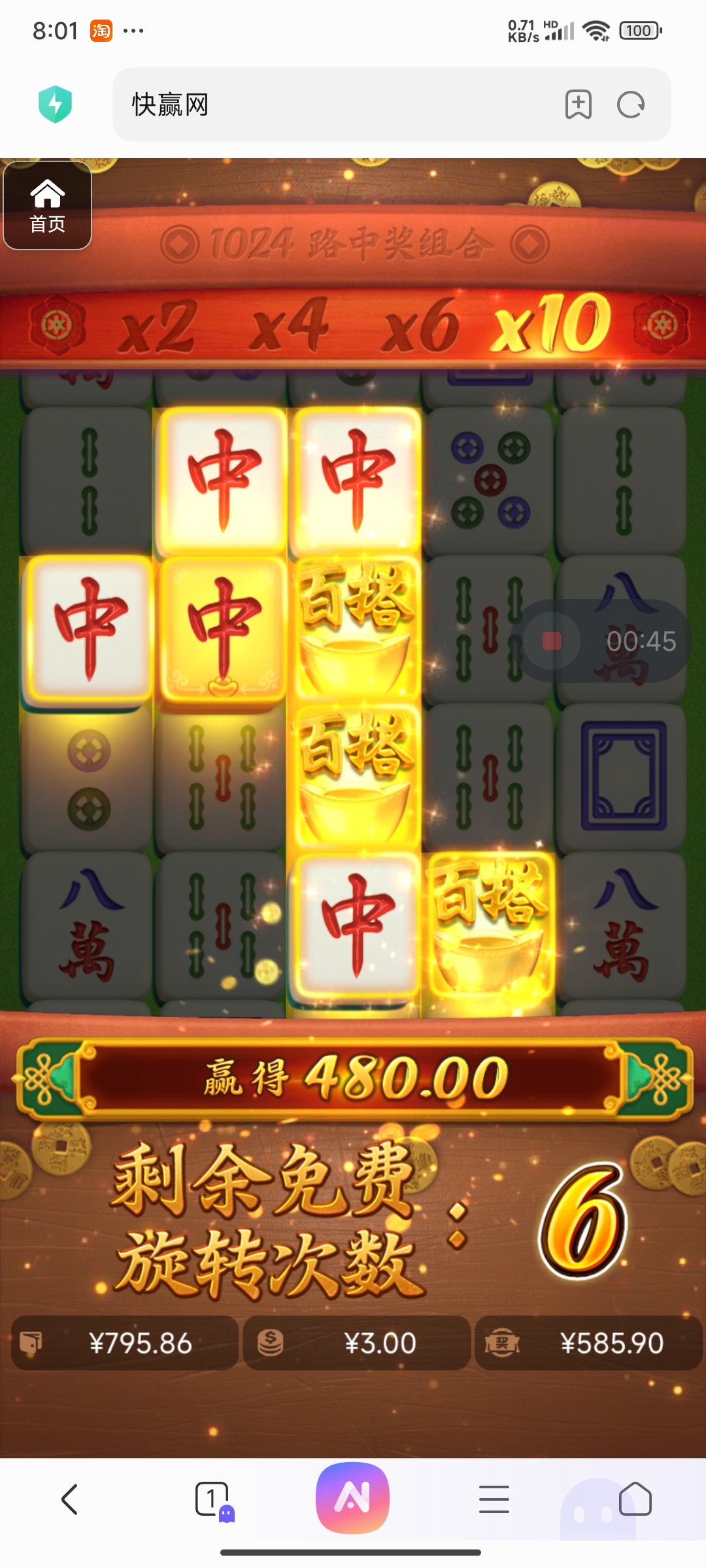 评论图片-博彩达人-博彩论坛