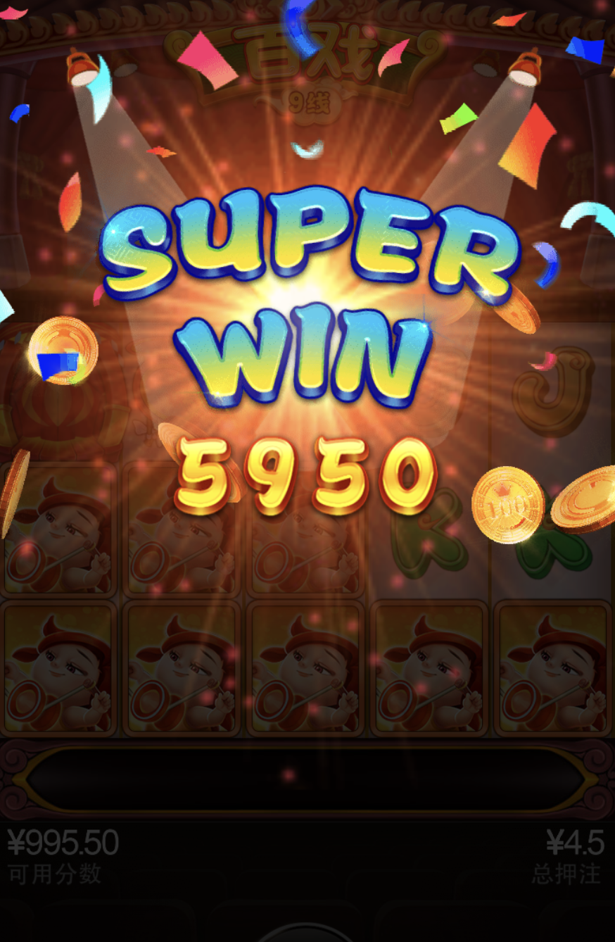 评论图片-博彩达人-博彩论坛