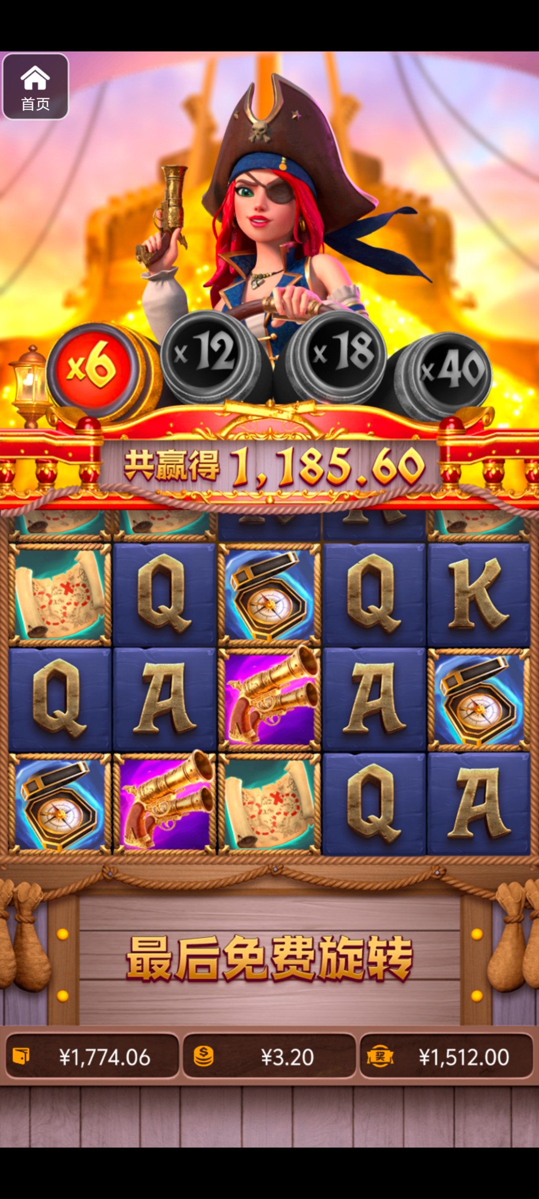 评论图片-博彩达人-博彩论坛