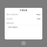 澳门新葡京625 送18-博彩达人-博彩论坛