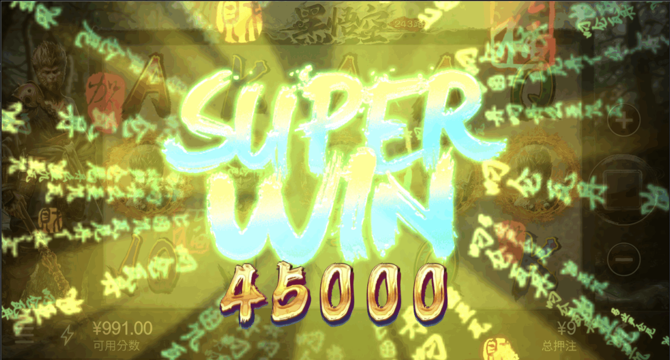 评论图片-博彩达人-博彩论坛