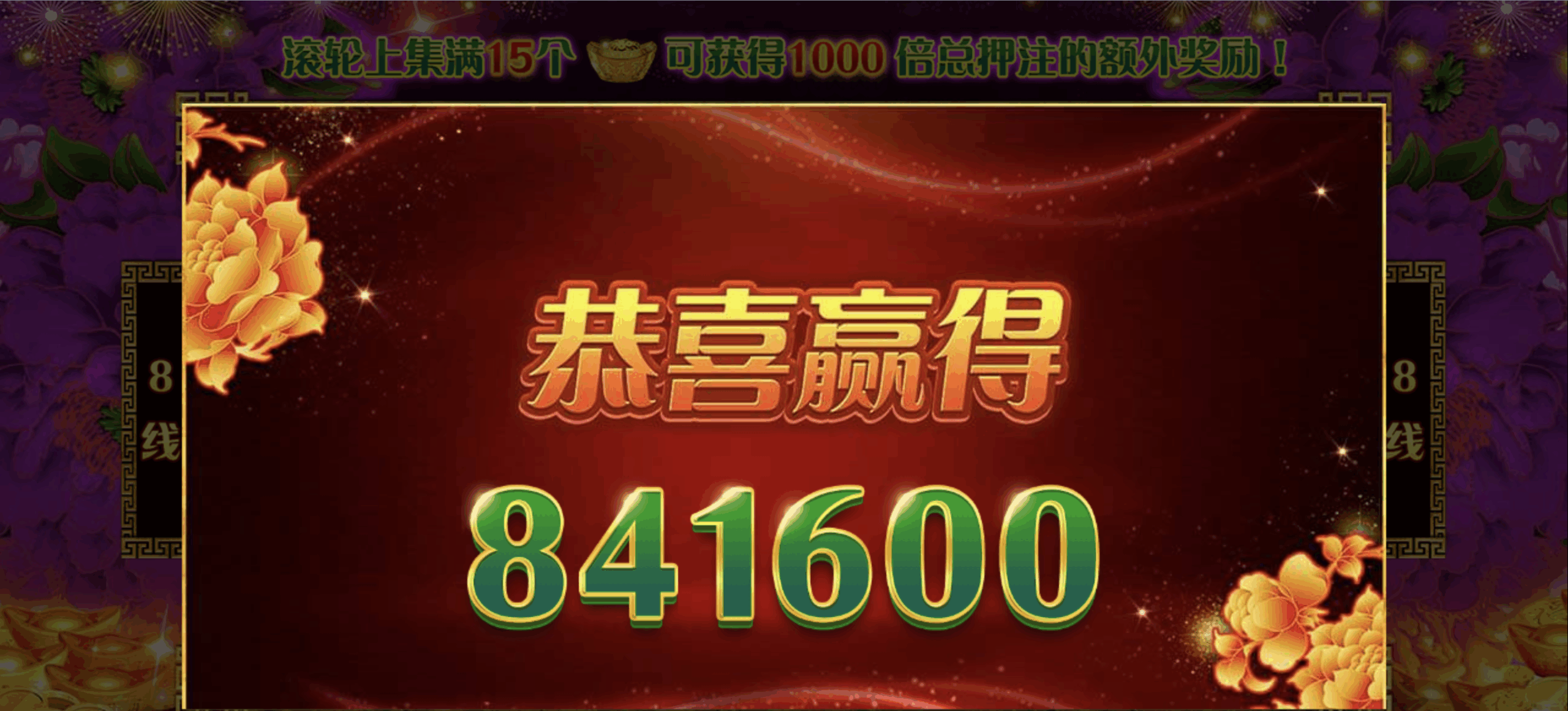 评论图片-博彩达人-博彩论坛