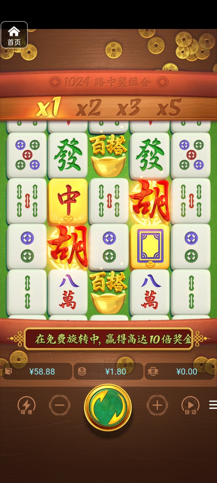 评论图片-博彩达人-博彩论坛